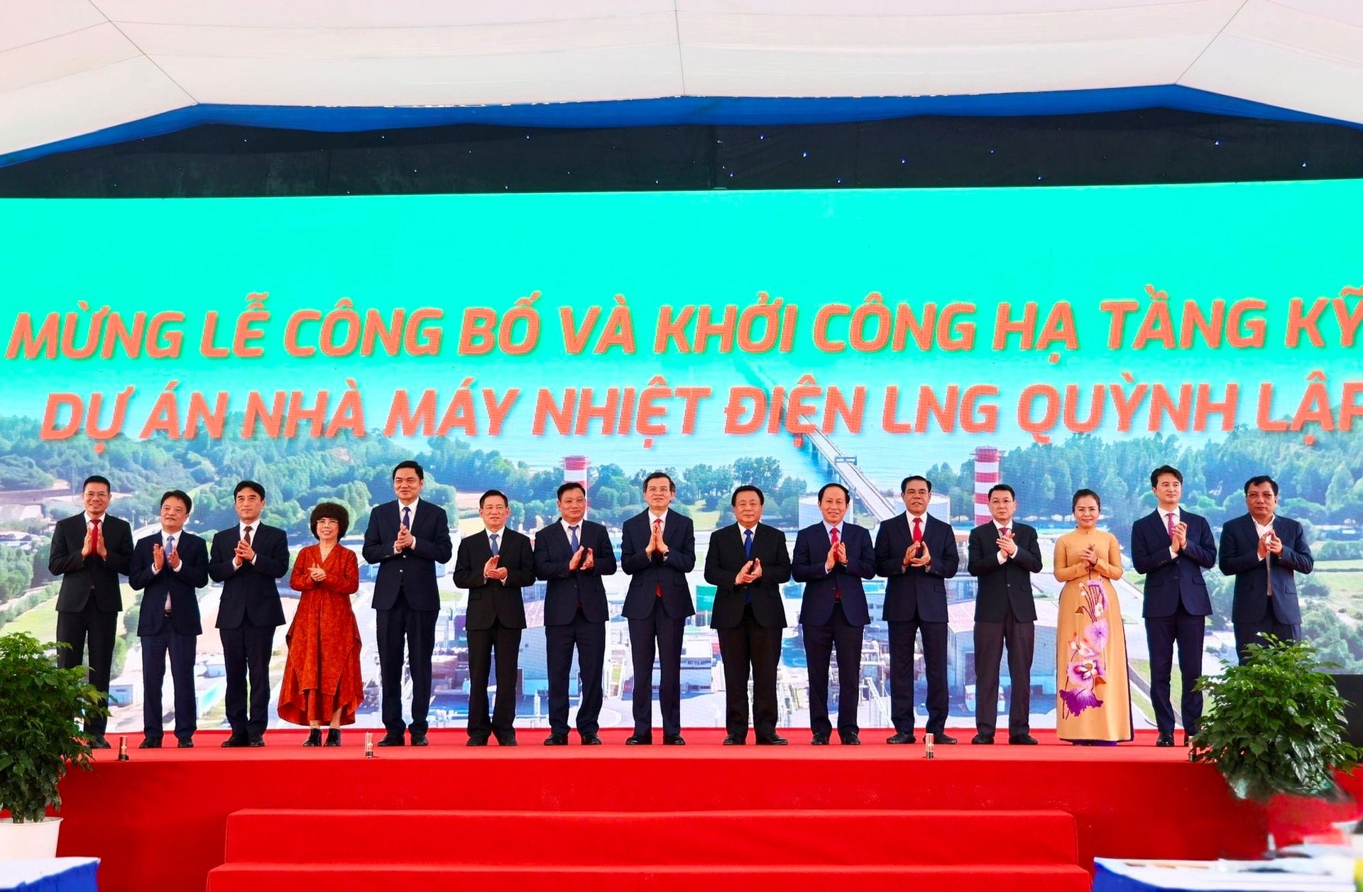 Khởi công Nhà máy Nhiệt điện LNG Quỳnh Lập tại tỉnh Nghệ An, với vốn đầu tư khoảng 59,37 nghìn tỷ đồng, dự án lớn nhất khu vực Bắc Trung Bộ