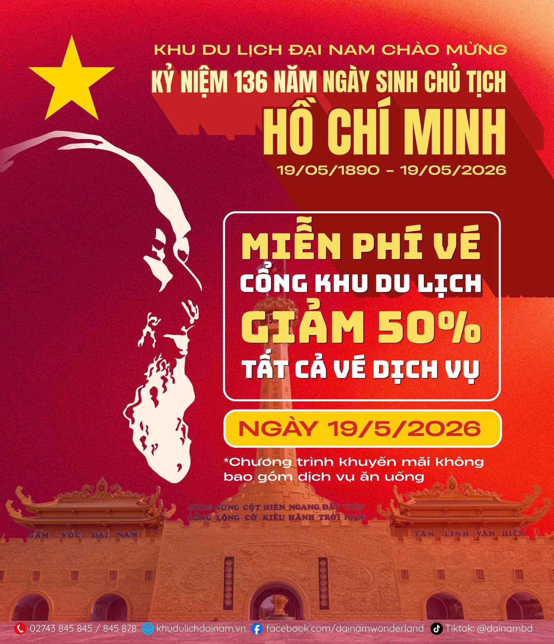 Khu du lịch Đại Nam miễn vé cổng ngày 19/5/2026, giảm 50% vé dịch vụ