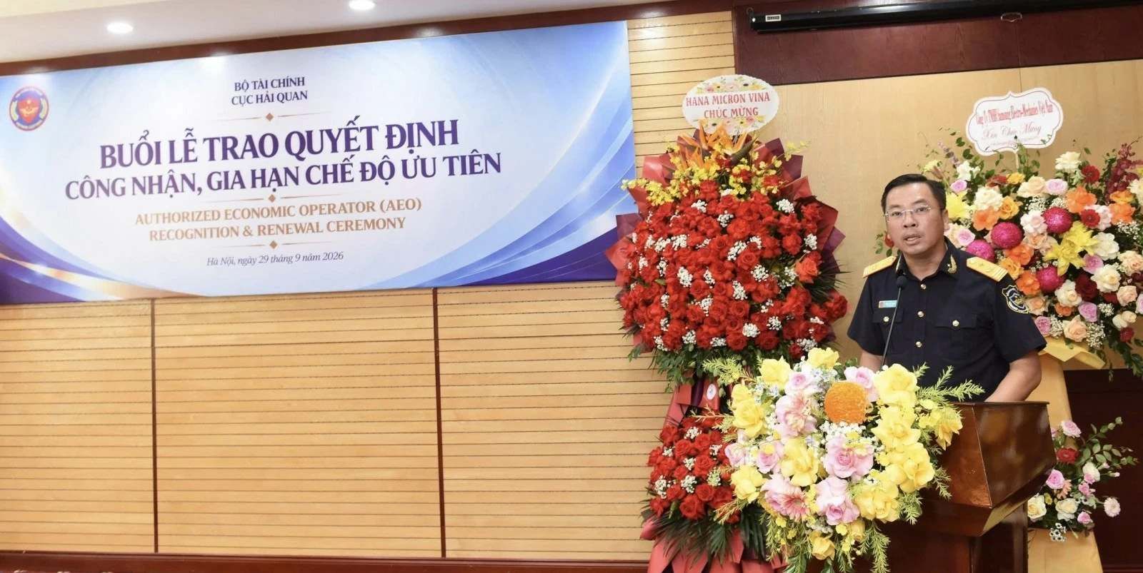 74-doanh-nghiep-duoc-huong-che-do-uu-tien-trong-linh-vuc-hai-quan.jpg