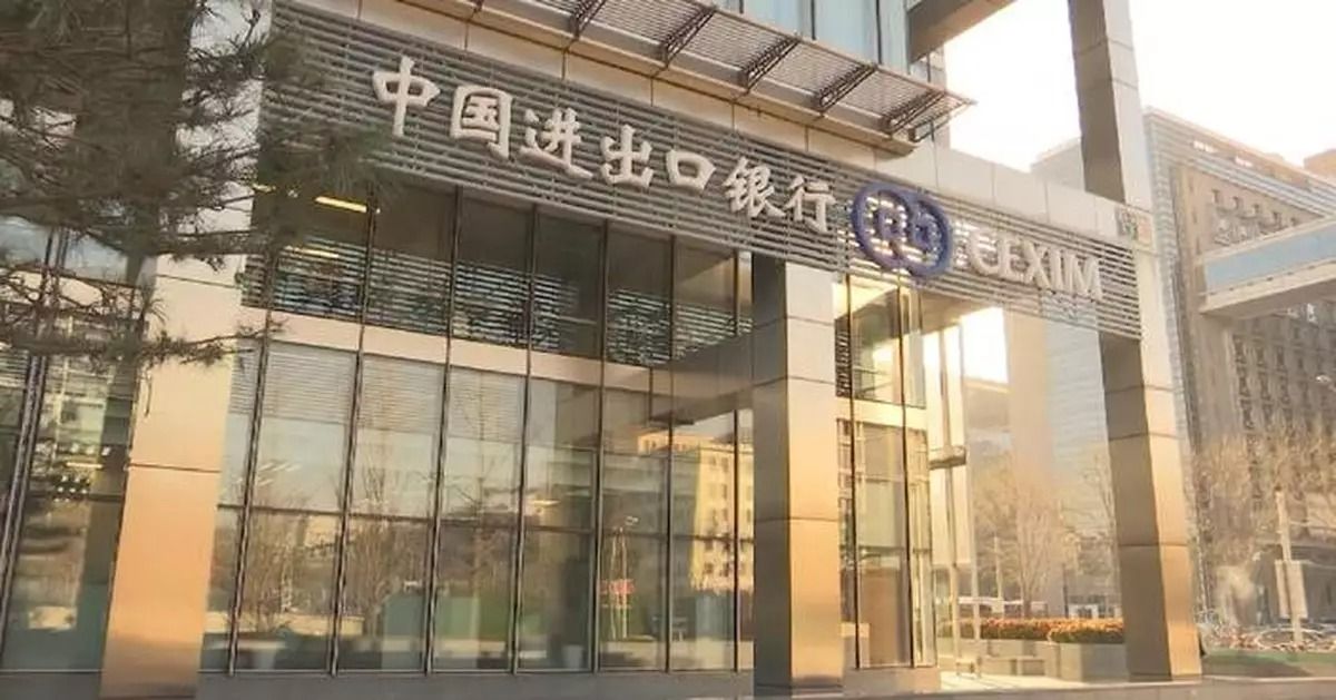China Eximbank: Ngân hàng 900 tỷ USD đề xuất thu xếp vốn cho đường sắt Việt Nam