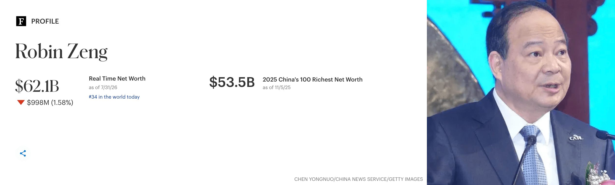 Ảnh màn hình 2026-08-01 lúc 10.15.46.png