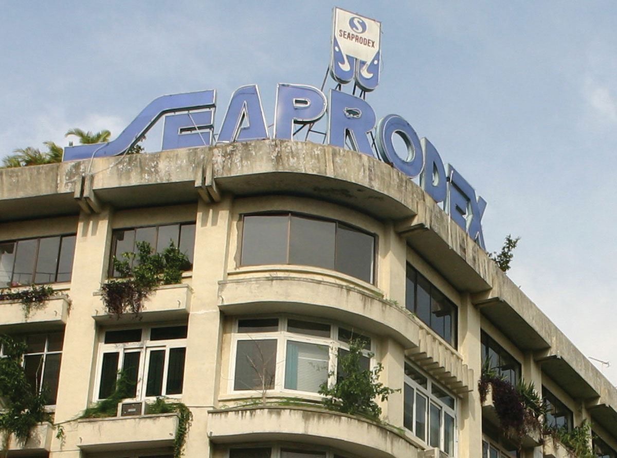 CTCP Xuất nhập khẩu Thủy sản Sài Gòn.jpg