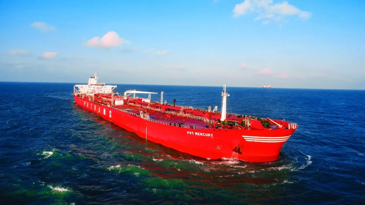 Công ty vận tải biển Global Tanker.webp