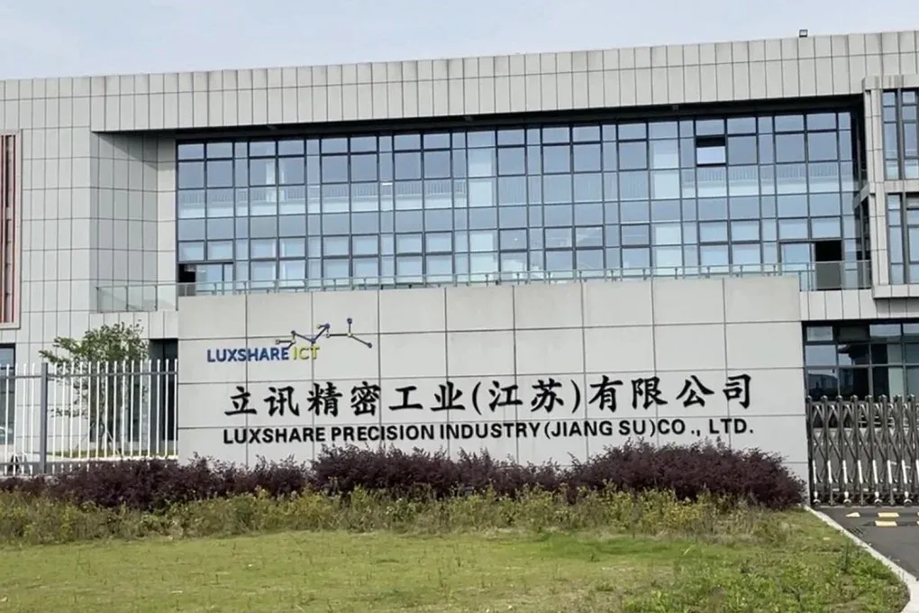 5 doanh nghiệp công nghệ Trung Quốc đồng loạt IPO tại Hong Kong, dự kiến huy động 5,6 tỷ USD
