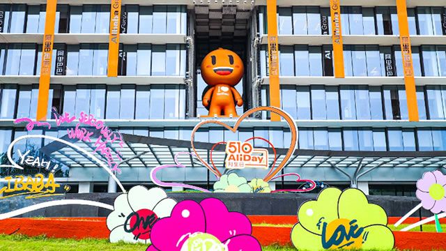 Alibaba sacrifices profits to fuel AI growth