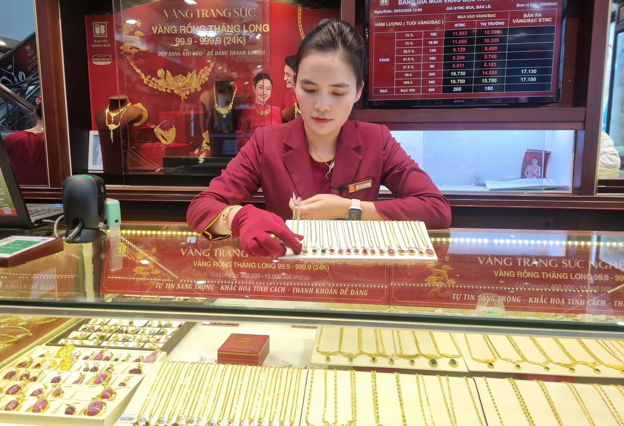Giá vàng ngày hôm nay 17/9: Vàng nhẫn Bảo Tín Minh Châu lên 147 triệu đồng/lượng