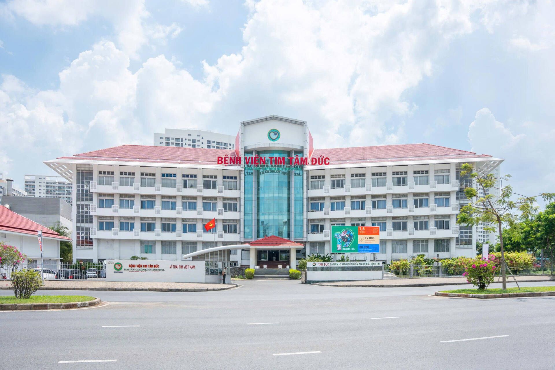 Cổ đông Bệnh viện Tim Tâm Đức chuẩn bị nhận cổ phiếu thưởng tỷ lệ 1:1