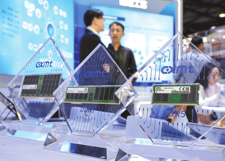 CXMT vượt Tencent, trở thành công ty có vốn hóa lớn nhất Trung Quốc