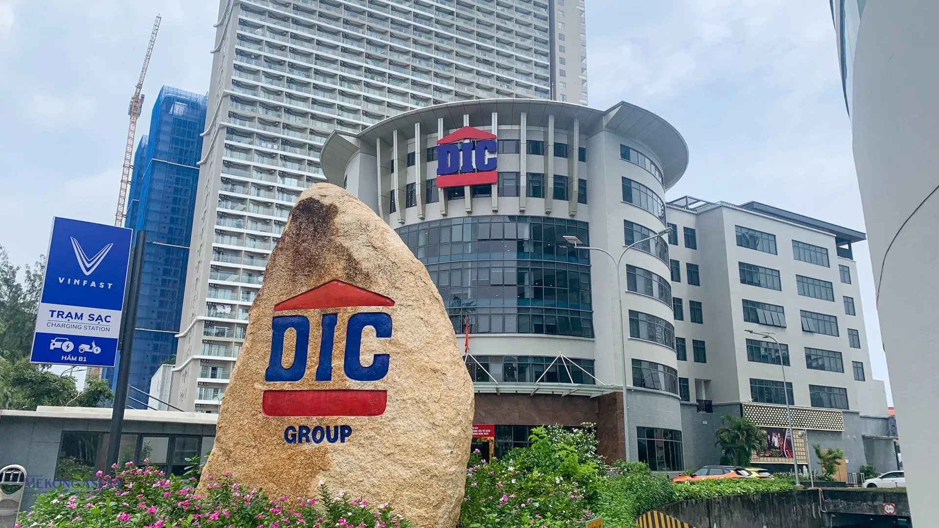 dig-dic-corp20241030111605-134550 (1).webp