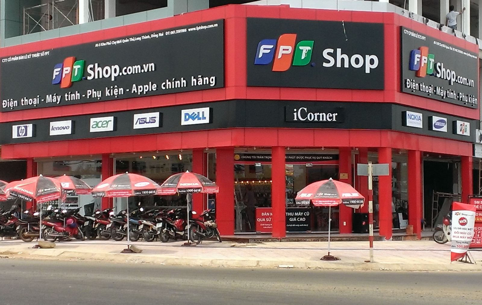 4 cổ phiếu FRT, GVR, MWG, DXG được khuyến nghị mua trước phiên 26/8