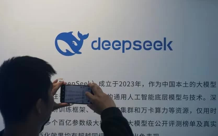 DeepSeek launches AI model V4 with a substantial price reduction to ...