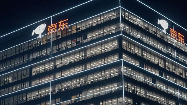 Giao dịch giữa JD.com và Ceconomy bị hoãn bởi các cơ quan quản lý Áo