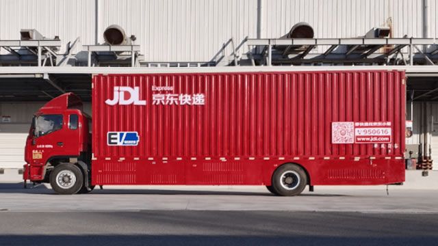 JD.com Đầu tư 4,5 tỷ USD vào mở rộng tại Hong Kong — Khi nào sẽ sinh lợi?
