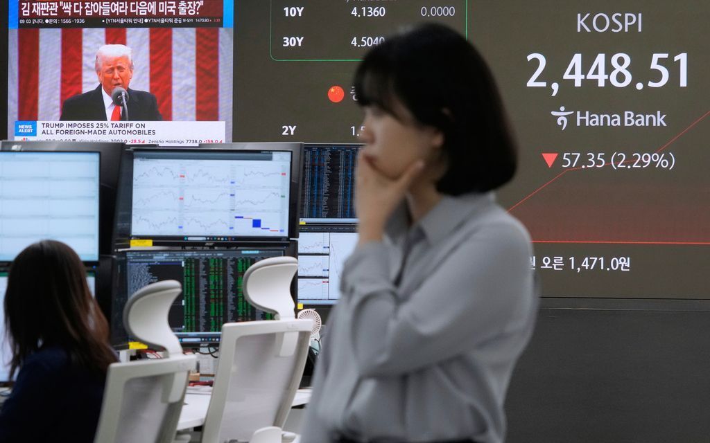 kospi.jpg