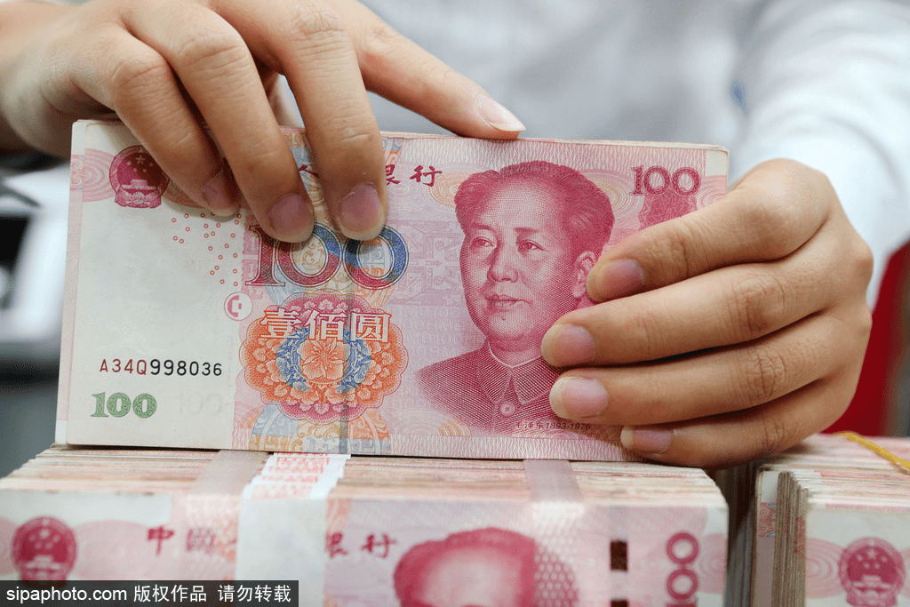 Ngân hàng châu Âu đầu tiên cung cấp dịch vụ thanh toán bù trừ nhân dân tệ