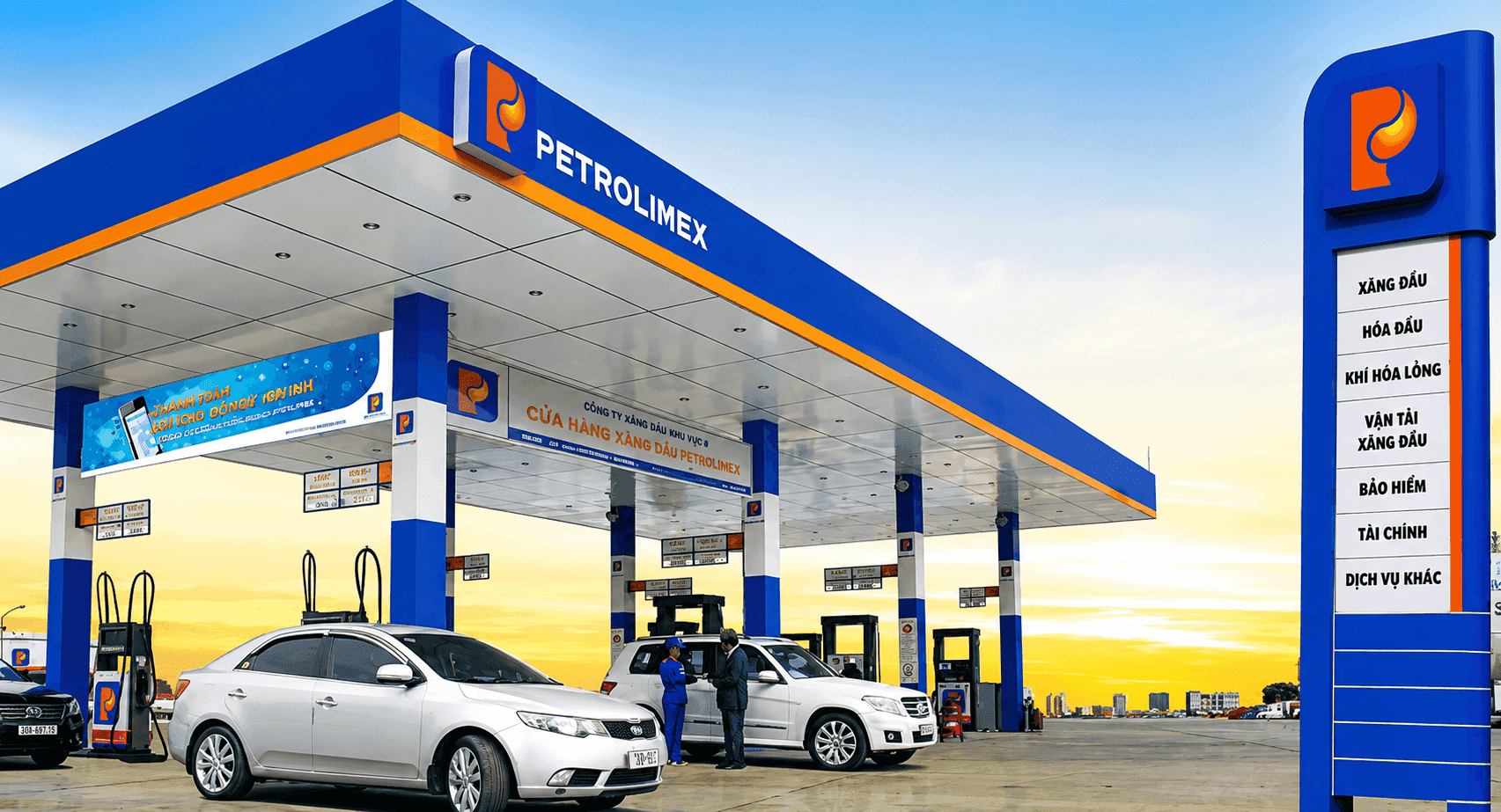 petro.png