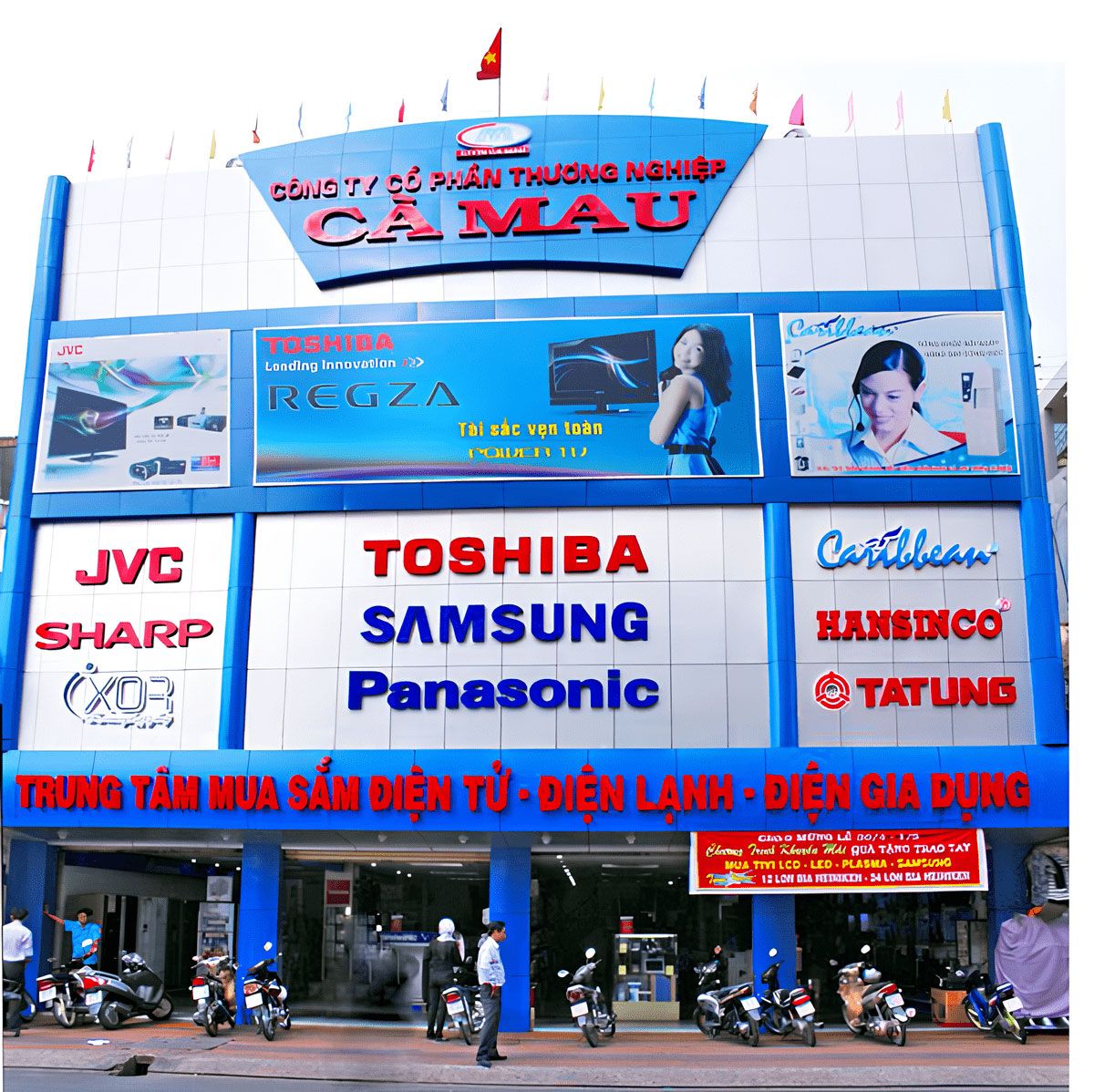Phân tích cổ phiếu CMV: CTCP Thương nghiệp Cà Mau