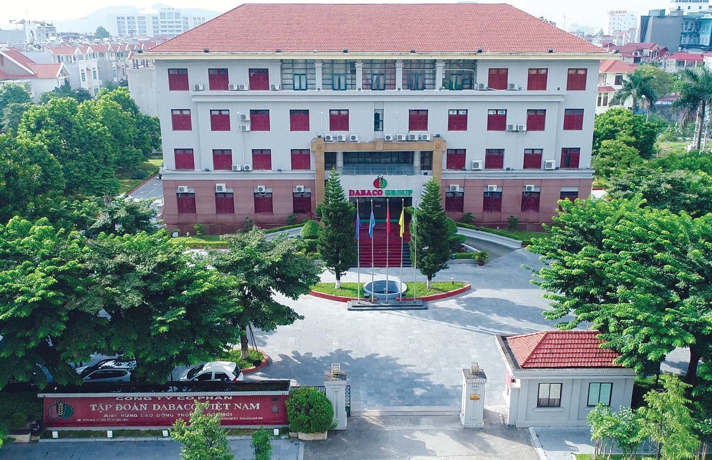 Phân tích cổ phiếu DBC: CTCP Tập đoàn Dabaco Việt Nam