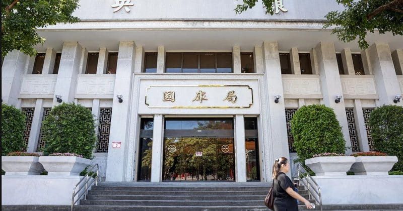 Taiwan's central bank meets Bitcoin Policy Institute to discuss Bitcoin as a reserve asset