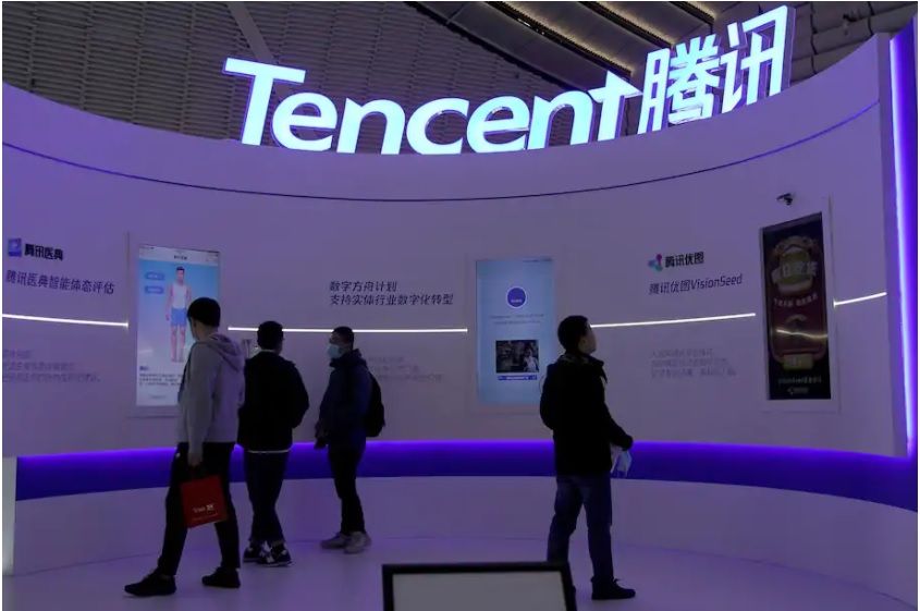 tencent.jpg
