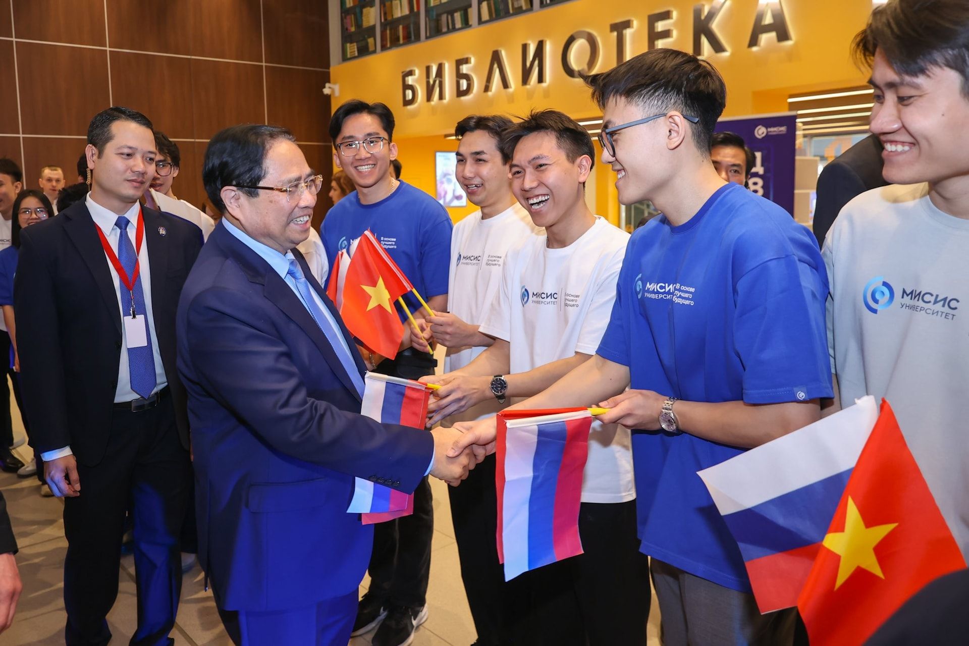 Nga nhằm hỗ trợ Việt Nam đào tạo nguồn nhân lực trong công nghệ lượng tử khi Mỹ và Trung Quốc chạy đua để dẫn đầu