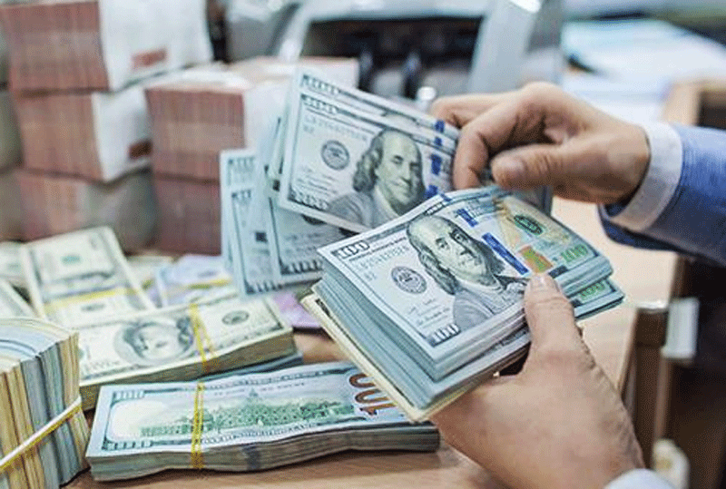 Tỷ giá USD hôm nay 21/8/2026: Thị trường trong nước phân hóa, đồng bạc xanh suy yếu