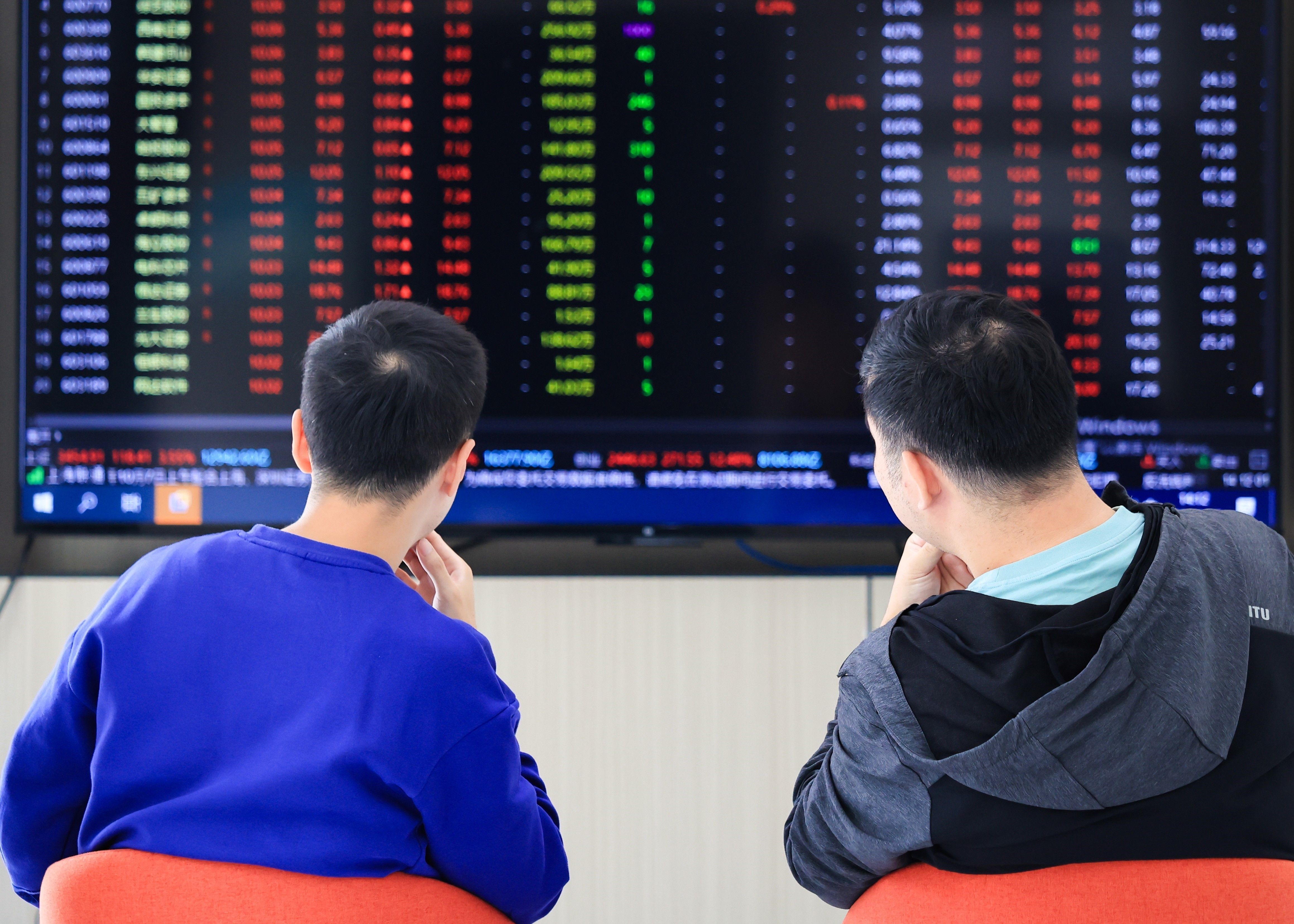 Chứng khoán châu Á ngày 9/10 đồng loạt khởi sắc, Hang Seng tăng 1,7%